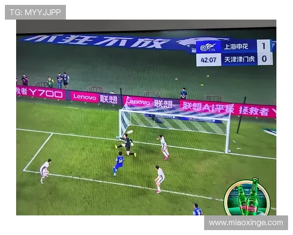 深圳管理层：尚未完全保级 目标对阵申花争取积分体现对足球的尊重